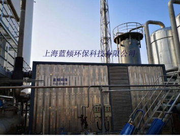 选择VOCs废气处理应注意哪些事项