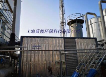 常见的VOCs废气处理工艺有哪些