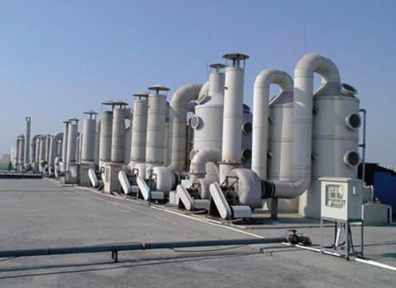 化学废气处理有哪些比较经典的处理方法