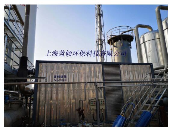 安装废气冷凝设备需要注意哪些因素