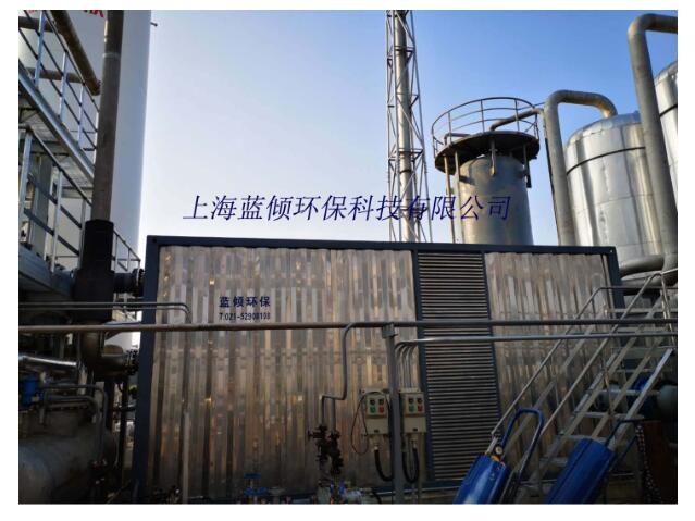 废气冷凝设备的特点有哪些