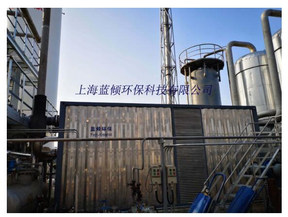 化工废气处理的常用方法主要有哪些