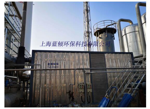 化工废气处理机构能够为企业带来哪些好处