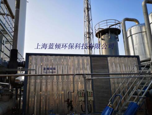 废气冷凝处理技术有哪些环节